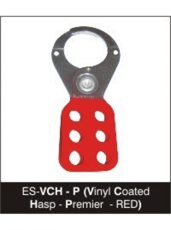 vinyl coated hasp premier red 6 mm shackle thickness 250x250 746x1000 1