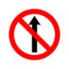 LADWA No Entry Mandatory Retro Reflective Road Signage - 600 mm Circle (White Red, aluminum)| no entry reflective signage| no entry traffic sign| road signage
